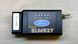 Автосканер ELM327 FORScan OBD2 1.5 Bluetooth з перемикачем HS CAN та MS CAN для діагностики Ford та Mazda A0140-2 фото 2