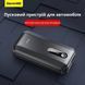 Пуско-зарядний пристрій Baseus Super Energy Air Car Jump Starter 1000A (10 000 mAh) Black BS-CH001 фото 8
