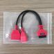 Адаптер шлюза Nissan Renault 16+32 pin SGW (Кабель обхода Secure Gateway) A0286 фото 9